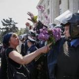 ������� �� ������