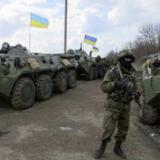 ����� �������, ����������� �������