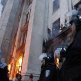 ��� �����������?