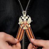 ������������ �����, ��� ��������� �������� ��� �����