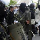 ������ �� ������� ��������� �������