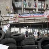 ��������� ���������� ����� ������������ � ����