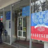 ����������� ������� �������� ������������ ����������� �������