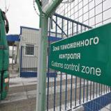 ���� ������ �������� � ���������� �����?