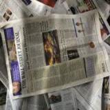 ��� ��� �������� ��� � ��������� �����