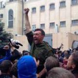 ��� � ������ ���������� �� ��������� 67 ������� ����������������