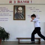 �������� �������� �������� ����� �� ���������� �������