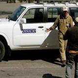 ����� �����. ������ ����