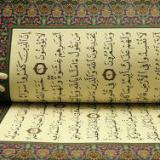 ������� � ��������� ���� ������ ������