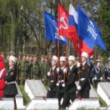 ����������� � ������������