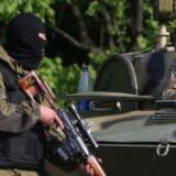 ������ �������� ���������� ��������� ����������� ���