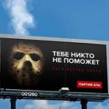 ����� � �������� �� �����