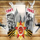 ������ � ������� �������� ������ � ������� � ������� �����