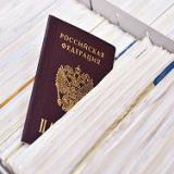 ��������� ����������