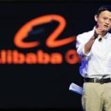   IPO Alibaba      