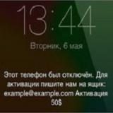       iOS
