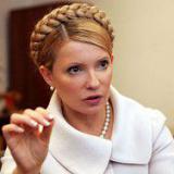 ��������� ��������� ������������� ��� � �����������