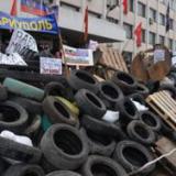 ���������: � ��������� ������ ��� ��������� ���������