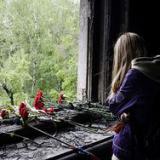 ��� ������ ���������?