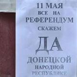 ������� � ������ �������� ���������� � ���������������