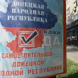 �� �� ������������ ���� ������� ��� ������ ������������