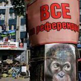 ��� ��� ������� ����� � ���������� � ������� ������