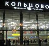 �������� �������� � ������������� ��������� ������������ ��-�� ��������� � �����