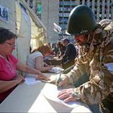 ���� �� ����. �� �������� ���������� ������� ����������