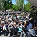 ���� ��������. ��� ������ ������� � 2003 ����