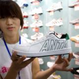  Anta      