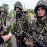 ���������� ����� - ��������������� �����, ����������� �������