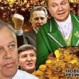 ������� ����� ��������