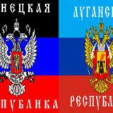 ��� ���� ������ � ������-��������� ���������� �����������