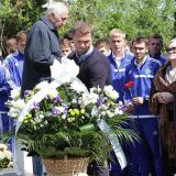 � ����� ������� ������ ������� ������������ (����)