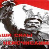 ������ ��������� � ������������ ��������: 9 ��� � ������