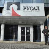 UC Rusal    LME    1,2  