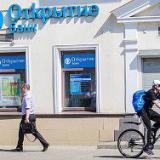 �� �������� ���������� ������ Contact