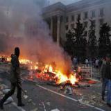 �� ������� ��� ������ ��������� ��� � ����� � �������