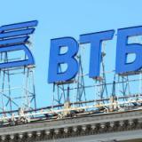 VTB Capital      