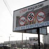 ������� ����� �� �����: ��� ����������� ����