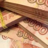 ����� ���� � ������ ������ ���������� ������ ������?