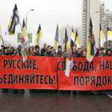 ������������ �������� ������ ���������� ����, ����� �������