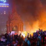 ���� �� ������� ����, ���� �� ������������ ������