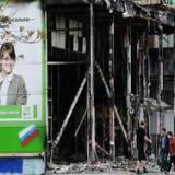 ������� ������ � ������ � �������