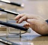 ����������� ������� ��������� ������ �� ����������� ������ ���. �����