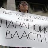 ���������� ��� ������ �������������� ���������?