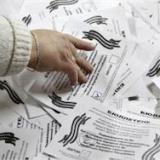 � �������� ������� �������� ���������� � �����������������