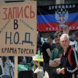 ������� ���������� ������������ ������