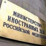 ������ �������� ������� � ����������� �� ������� �����