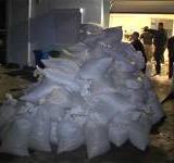 � ��������������� ������� ������ ������ � ������� ���������� 87 ��������� ����